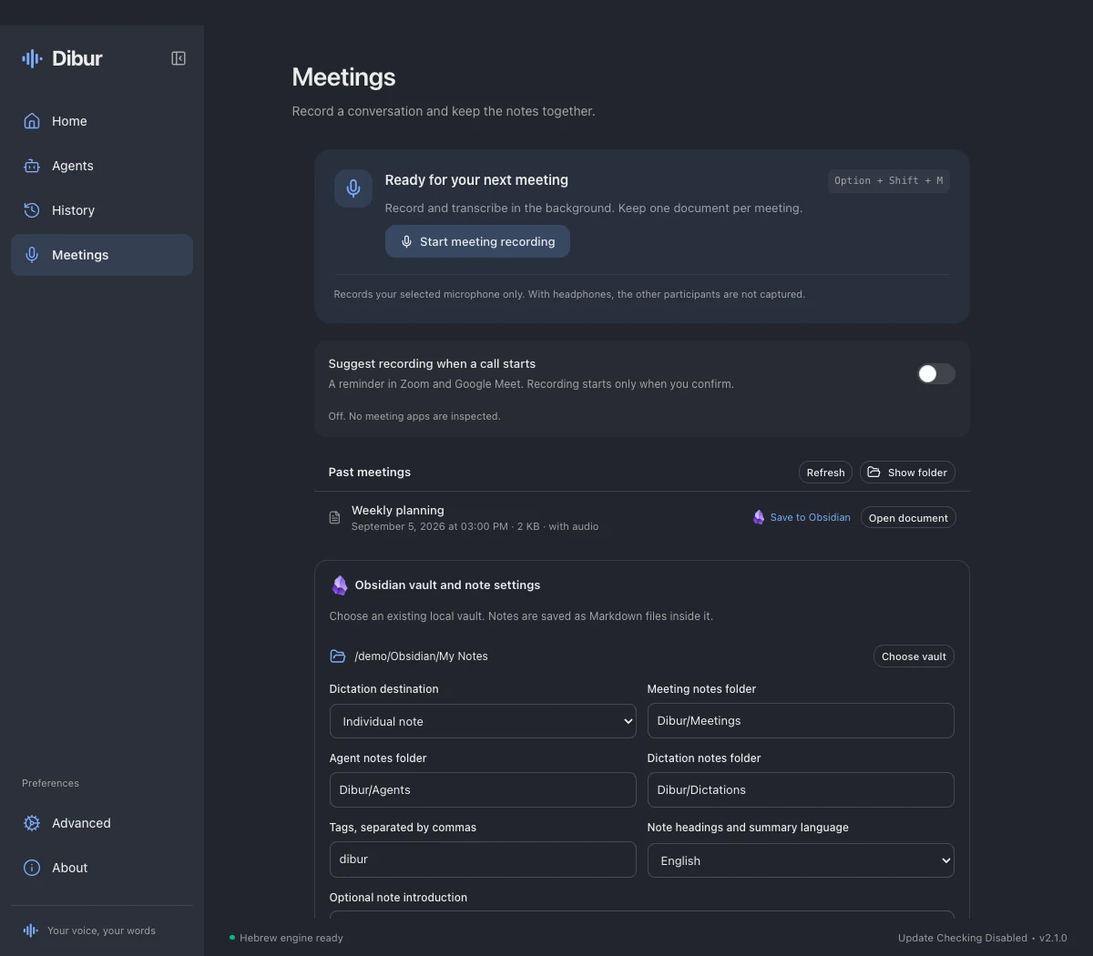 Dibur Meetings showing microphone selection, recording controls and saved meetings